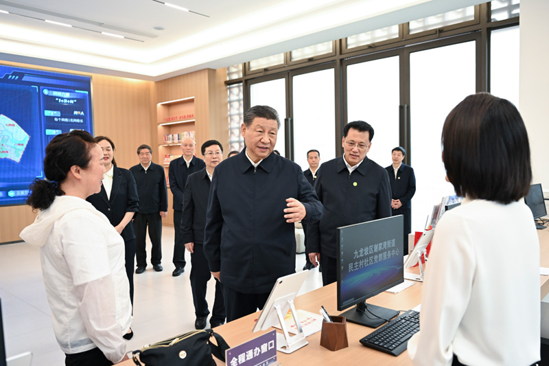 2024年4月22日下午，習(xí)近平總書記在重慶市九龍坡區(qū)謝家灣街道民主村社區(qū)考察。