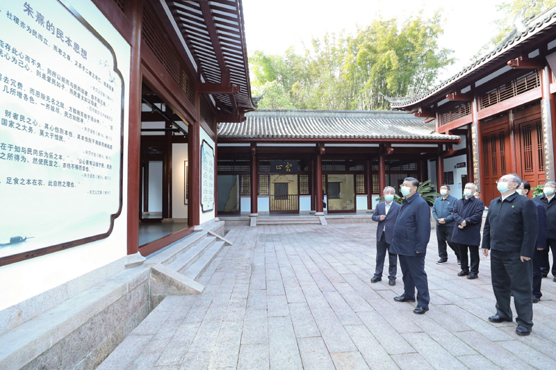 2021年3月22日，習(xí)近平在福建南平武夷山朱熹園，了解朱熹生平及理學(xué)研究等情況。