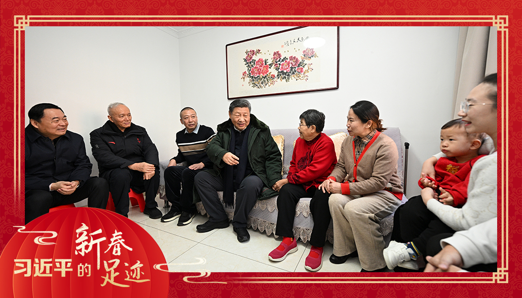 2025年1月23日，農(nóng)歷新年前夕，習(xí)近平總書記在遼寧沈陽大東區(qū)長安街道長安小區(qū)考察時(shí)，走進(jìn)居民郎素蘭家中看望。
