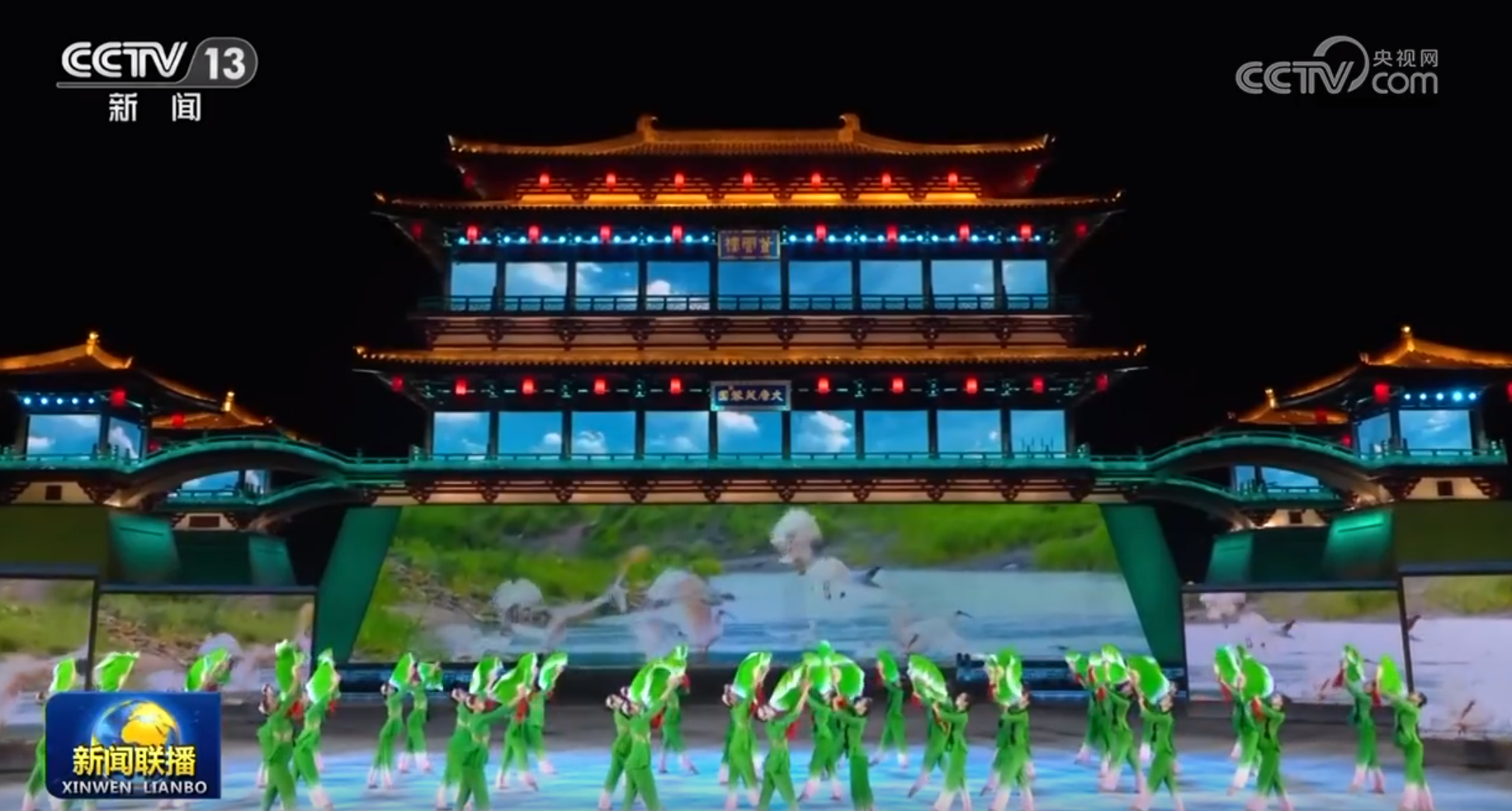 中國(guó)同中亞國(guó)家人民文化藝術(shù)年暨中國(guó)-中亞青年藝術(shù)節(jié)開(kāi)幕式演出于2023年5月18日晚在陜西省西安市大唐芙蓉園舉行。（視頻截圖）