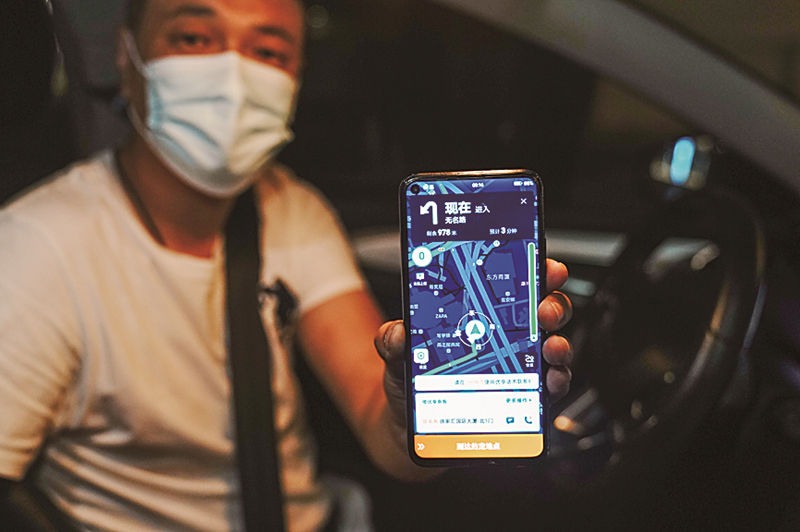 2022年6月1日凌晨，網(wǎng)約車司機(jī)黃興展示他當(dāng)天接到的第一單。