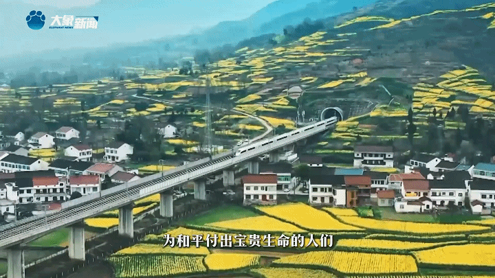 家國永念 | 看，山河已無恙