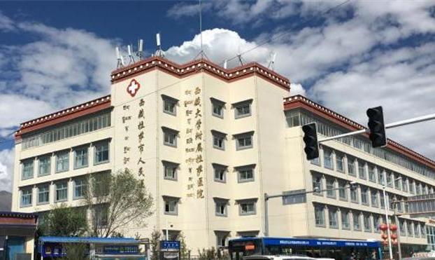 src=http___m.www3888.cc_cn_news_yc_201806_W020180624387872775568.jpg&refer=http___www.tibet.jpg