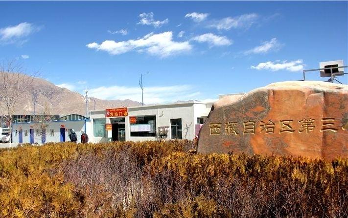 src=http___m.www3888.cc_cn_news_yc_202002_W020200212644249886741.jpg&refer=http___www.tibet.jpg