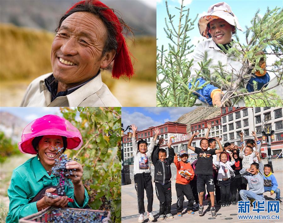 （西藏昌都解放70周年·新華視界）（18）這里就是西藏昌都！
