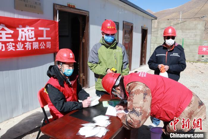 青?！叭齾^(qū)兩州”電網(wǎng)工程續(xù)建項目恢復建設