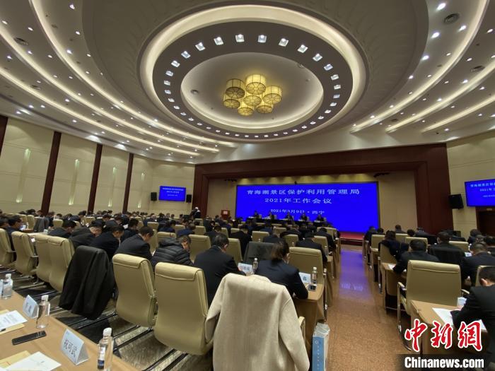 圖為會議現(xiàn)場?！±罱瓕?攝