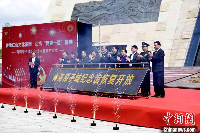 圖為開放儀式現(xiàn)場。　陳文年 攝