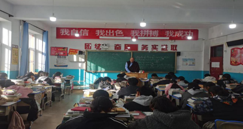 青?，斍撸寒惖剞k班讓孩子享受優(yōu)質教育