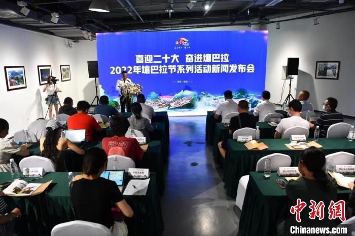 看花、賽馬、賞展覽2022年壤巴拉節(jié)將端上非遺大餐