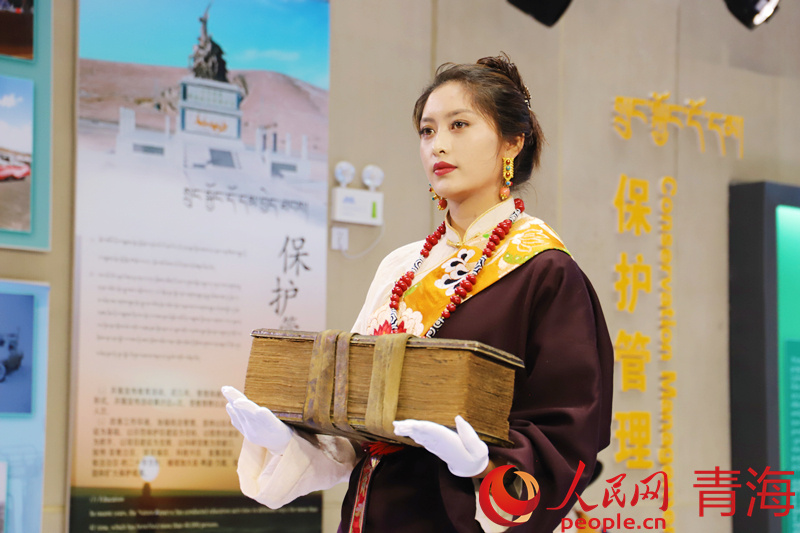 藏品展示。人民網(wǎng) 楊啟紅攝