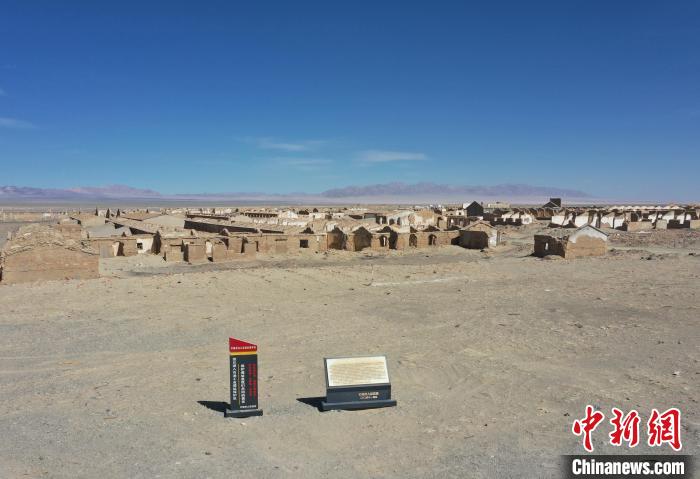 航拍青海省海西蒙古族藏族自治州茫崖市冷湖石油工業(yè)遺址保護(hù)區(qū)?！●R銘言 攝