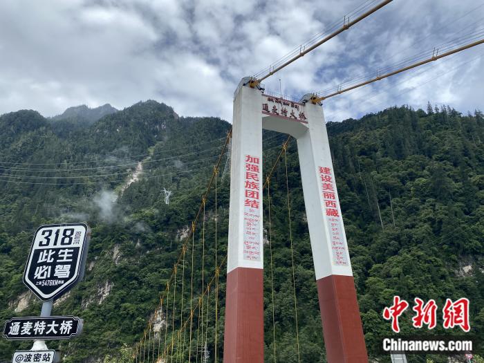 通麥特大橋。彭寧鈴 攝
