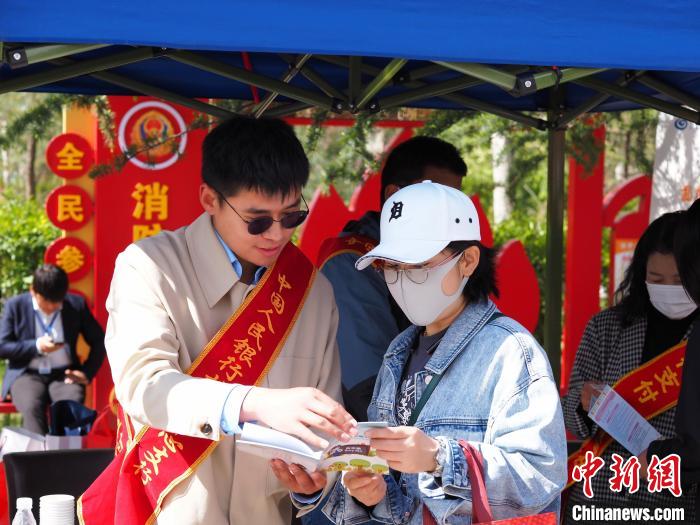 西藏“銀警聯(lián)動(dòng)、防詐拒賭”凍結(jié)及止付金額超數(shù)億元