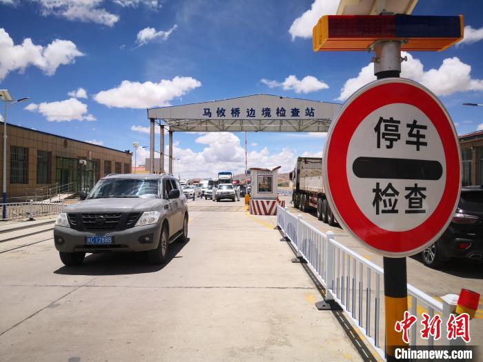 中國(guó)海拔最高的邊境檢查站：“高”在哪里？