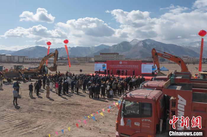 圖為2023年江蘇援藏項(xiàng)目集中推進(jìn)會(huì)現(xiàn)場(chǎng)?！∝暩聛硭?攝