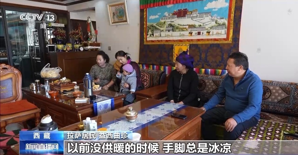 青藏高原如何保供暖？感受液化天然氣的進藏之旅