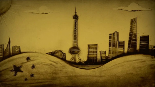 【沙畫(huà)】改革開(kāi)放，讓夢(mèng)想觸手可及