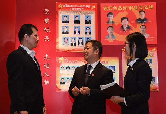 中國的民營企業(yè)為什么要加強黨的建設(shè)？