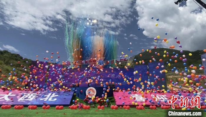 第十九屆西北五?。▍^(qū)）“花兒”演唱會啟幕