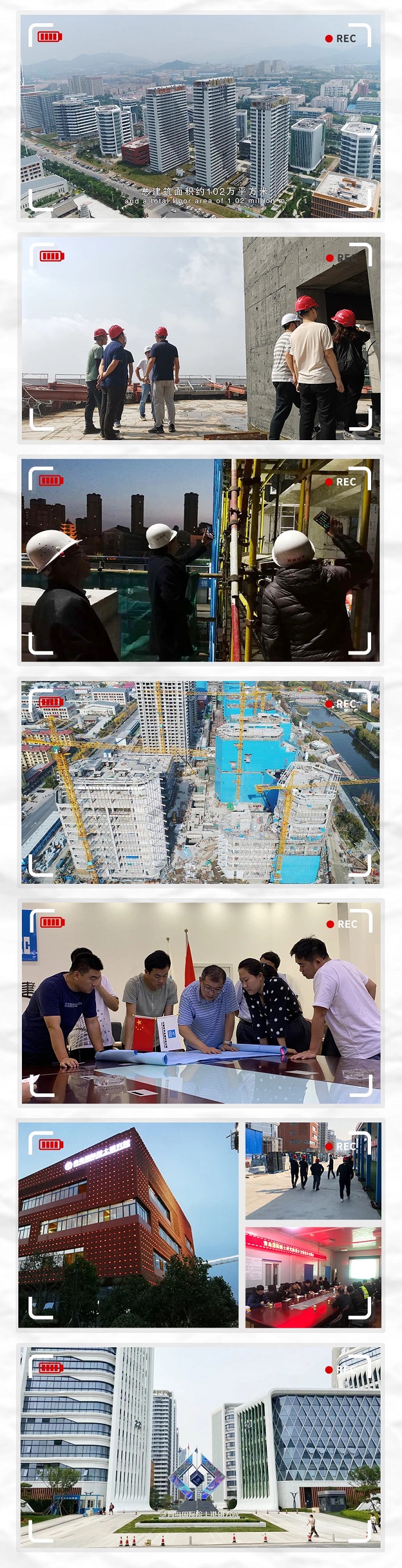 微信圖片_20210816104025.jpg 微信圖片_20210816104025.jpg